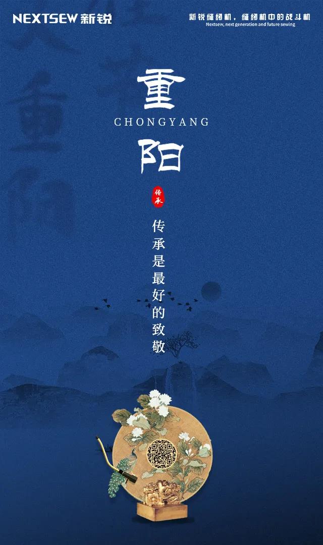 1638339593287269.jpg 12.jpg